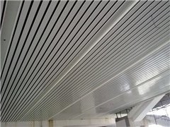 0.5 مم سمك G قطاع الألومنيوم سقف معدني لمركز التسوق