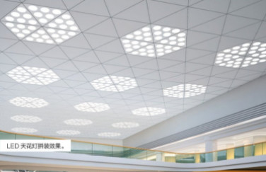 سقف ألمنيوم ثلاثي بمشبك لتزيين جدار مركز المؤتمرات